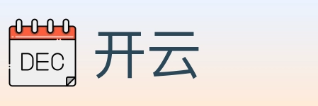 开云 体育直播API